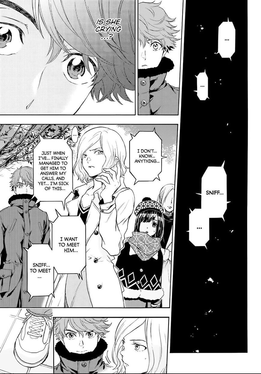 Ano Ko ga Watashi wo Onna ni Suru Chapter 5.6 page 8 - 