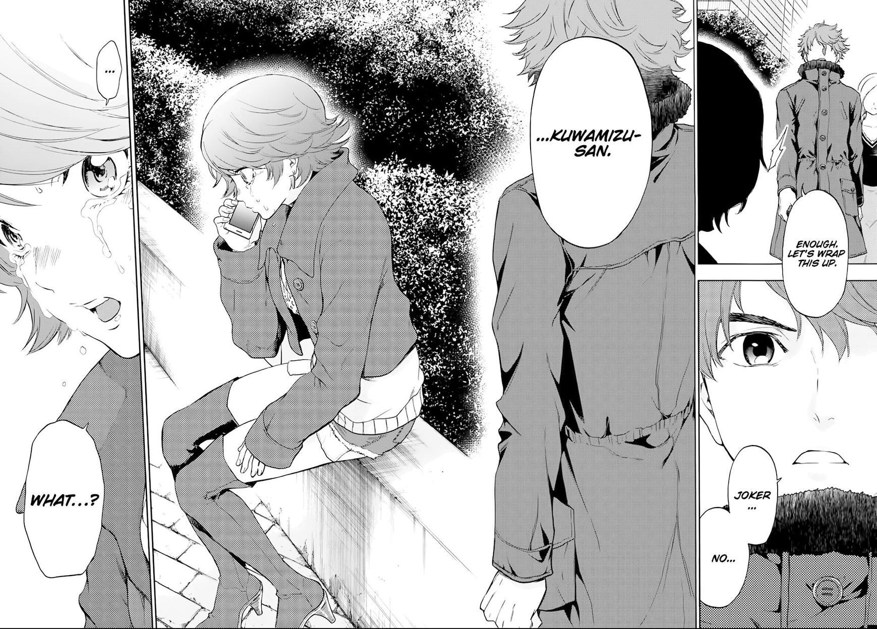 Ano Ko ga Watashi wo Onna ni Suru Chapter 5.6 page 9 - 