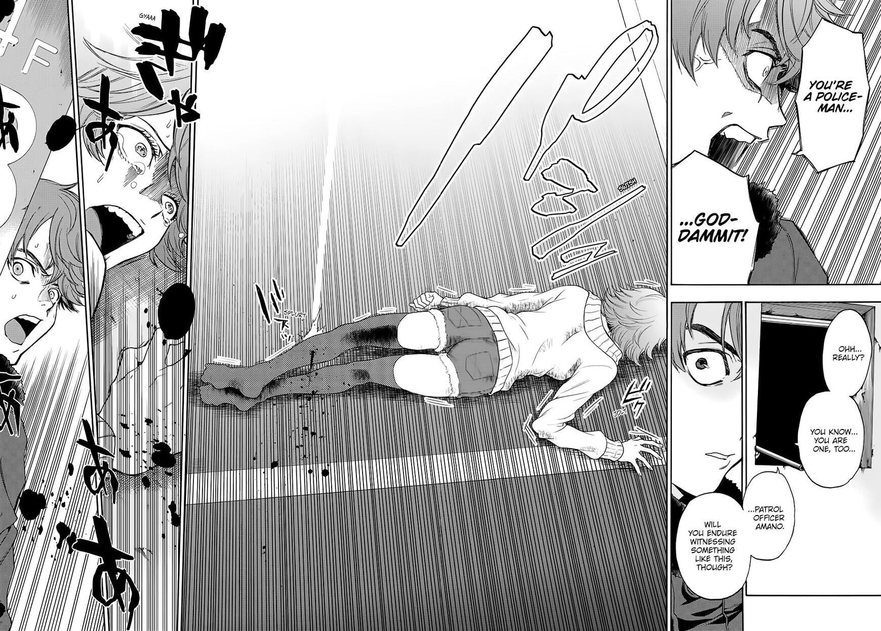 Ano Ko ga Watashi wo Onna ni Suru Chapter 5.7 page 19 - 