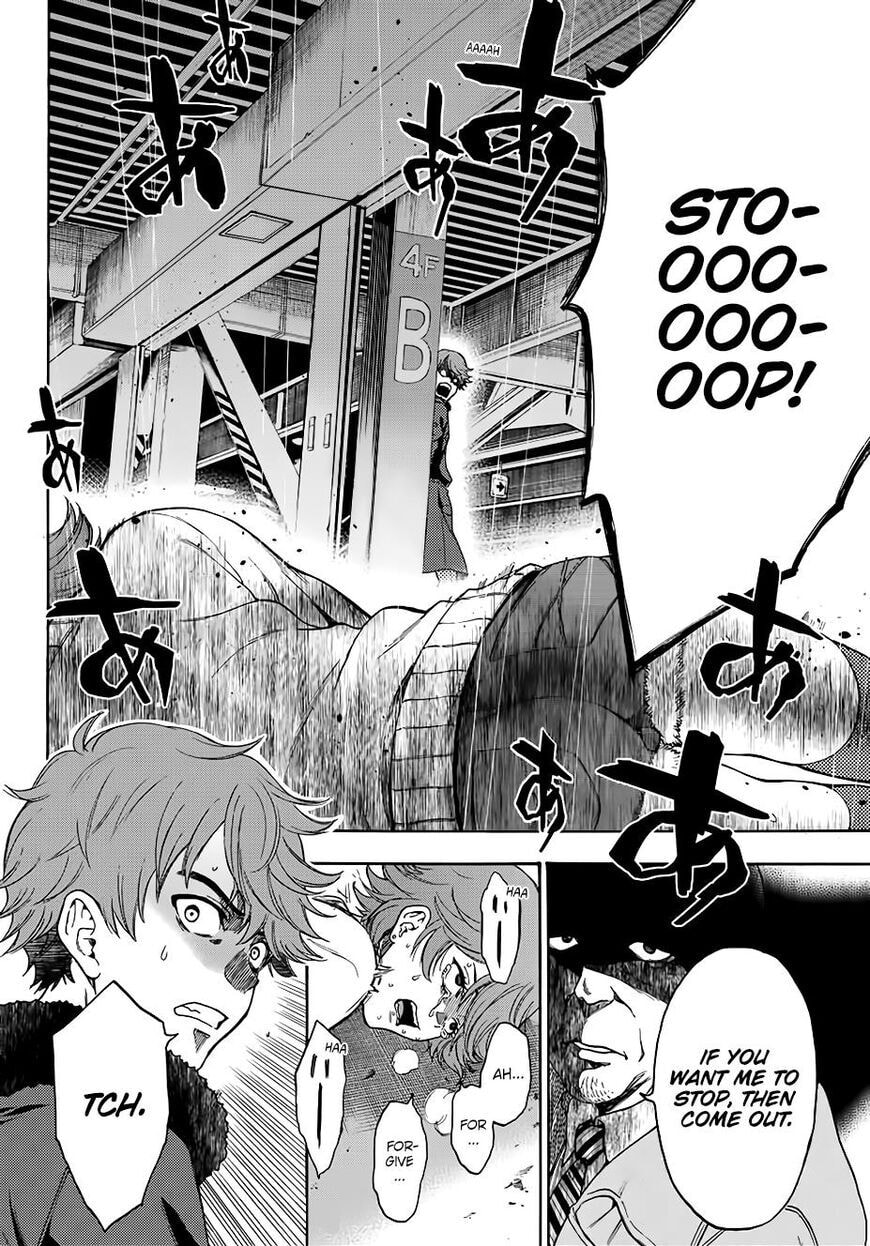 Ano Ko ga Watashi wo Onna ni Suru Chapter 5.7 page 20 - 