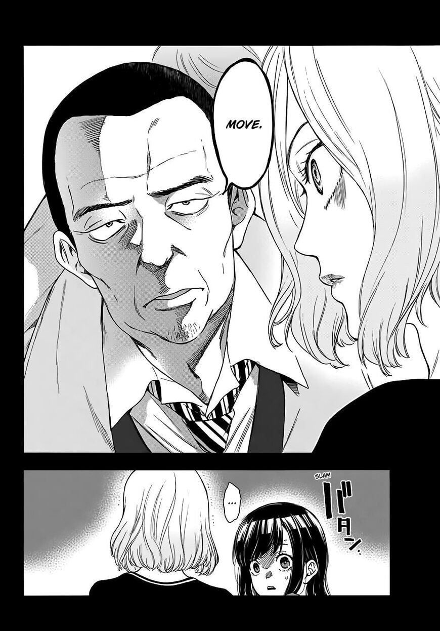 Ano Ko ga Watashi wo Onna ni Suru Chapter 5.7 page 3 - 