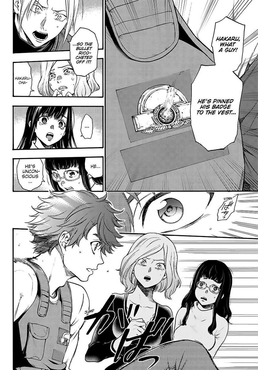 Ano Ko ga Watashi wo Onna ni Suru Chapter 5.7 page 5 - 