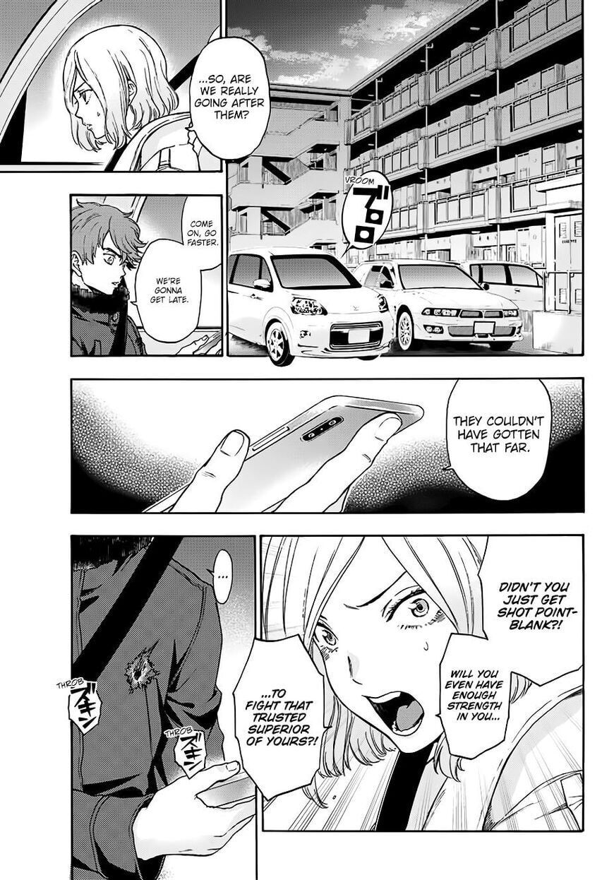 Ano Ko ga Watashi wo Onna ni Suru Chapter 5.7 page 8 - 