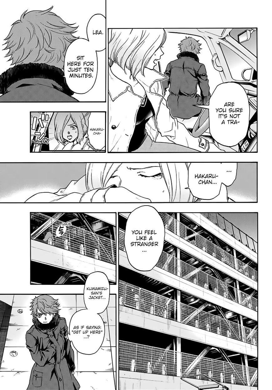 Ano Ko ga Watashi wo Onna ni Suru Chapter 5.7 page 10 - 