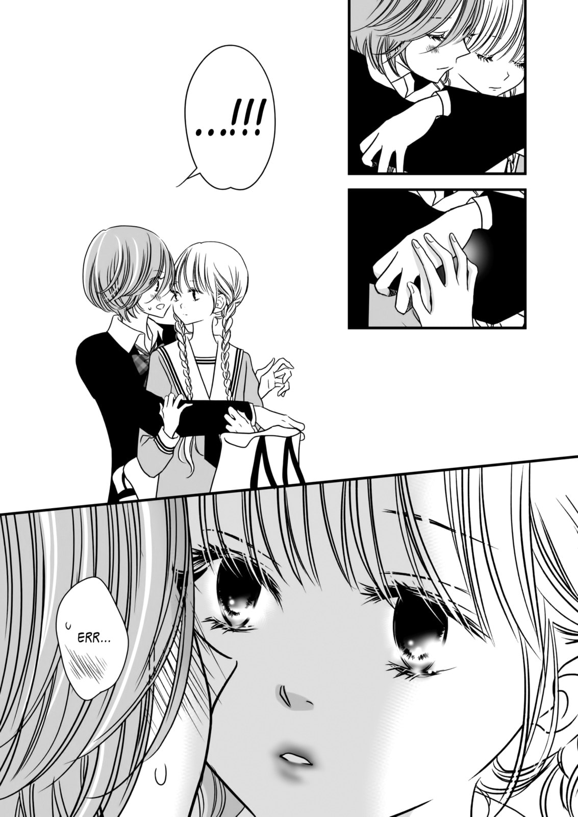 Ano Ko ga Watashi wo Onna ni Suru Chapter 5 page 11 - 