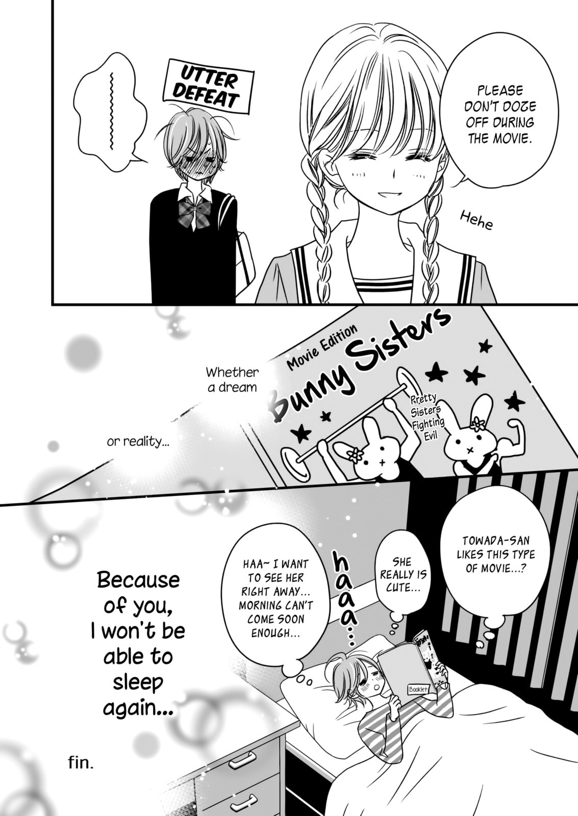 Ano Ko ga Watashi wo Onna ni Suru Chapter 5 page 15 - 