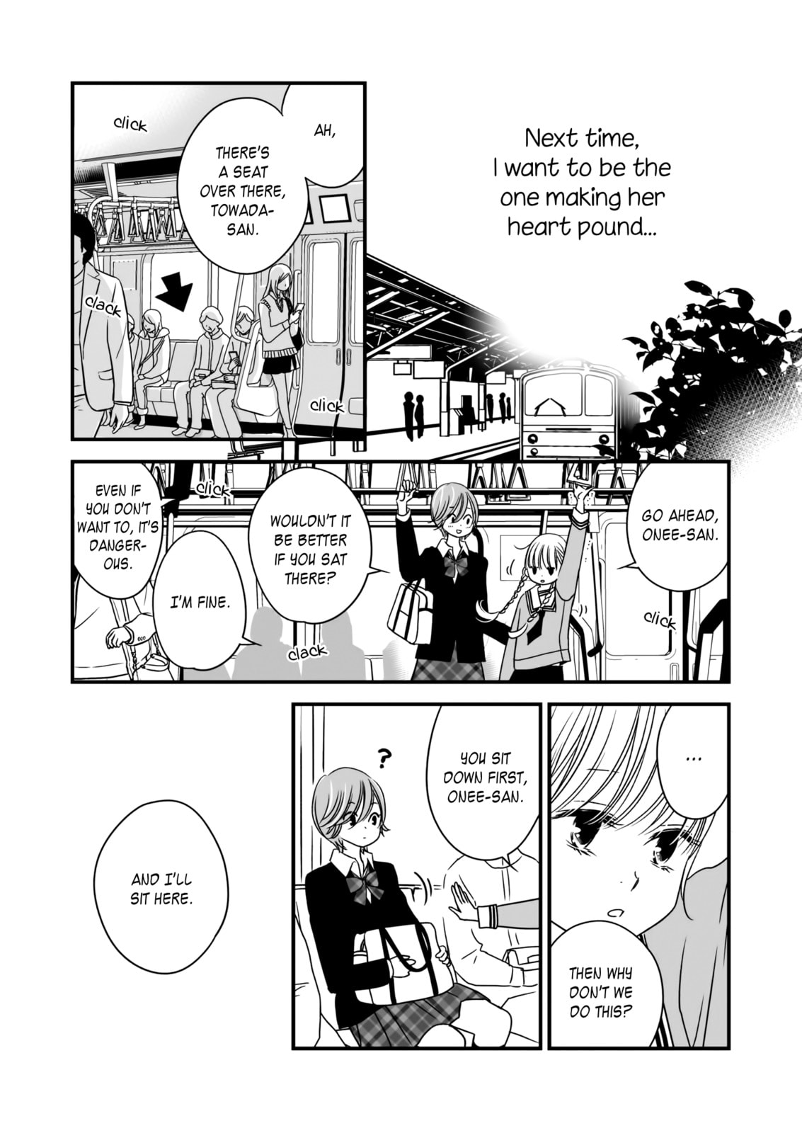 Ano Ko ga Watashi wo Onna ni Suru Chapter 5 page 5 - 