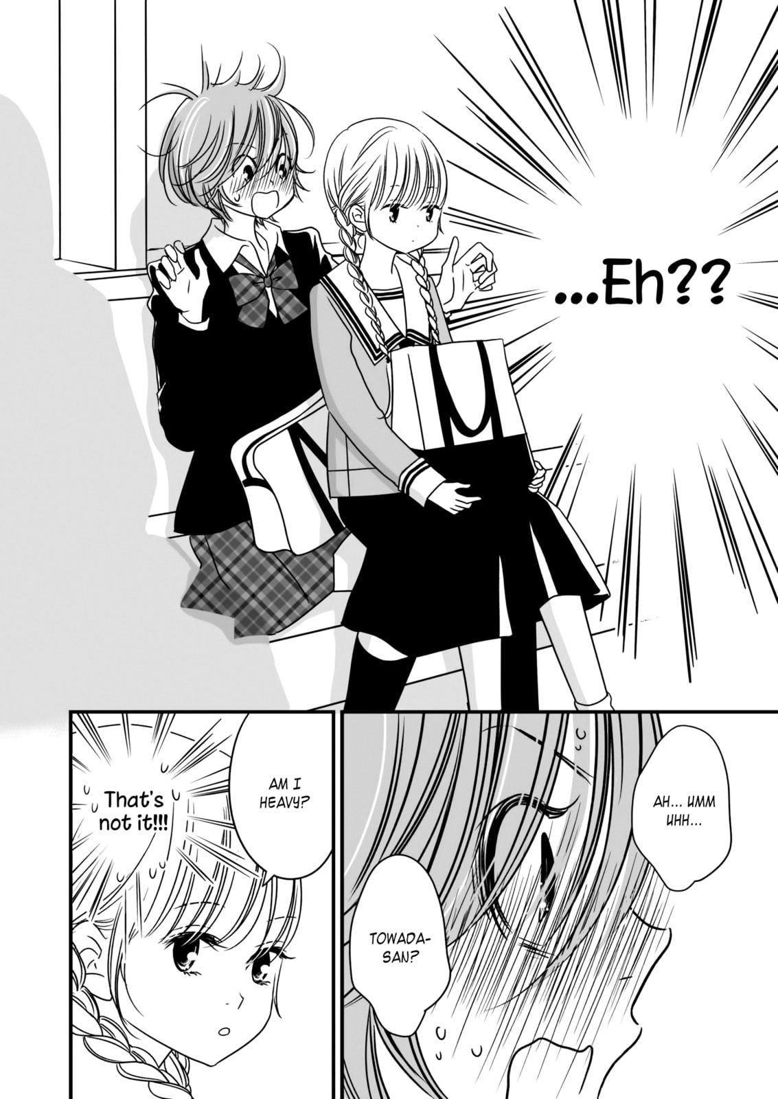 Ano Ko ga Watashi wo Onna ni Suru Chapter 5 page 6 - 