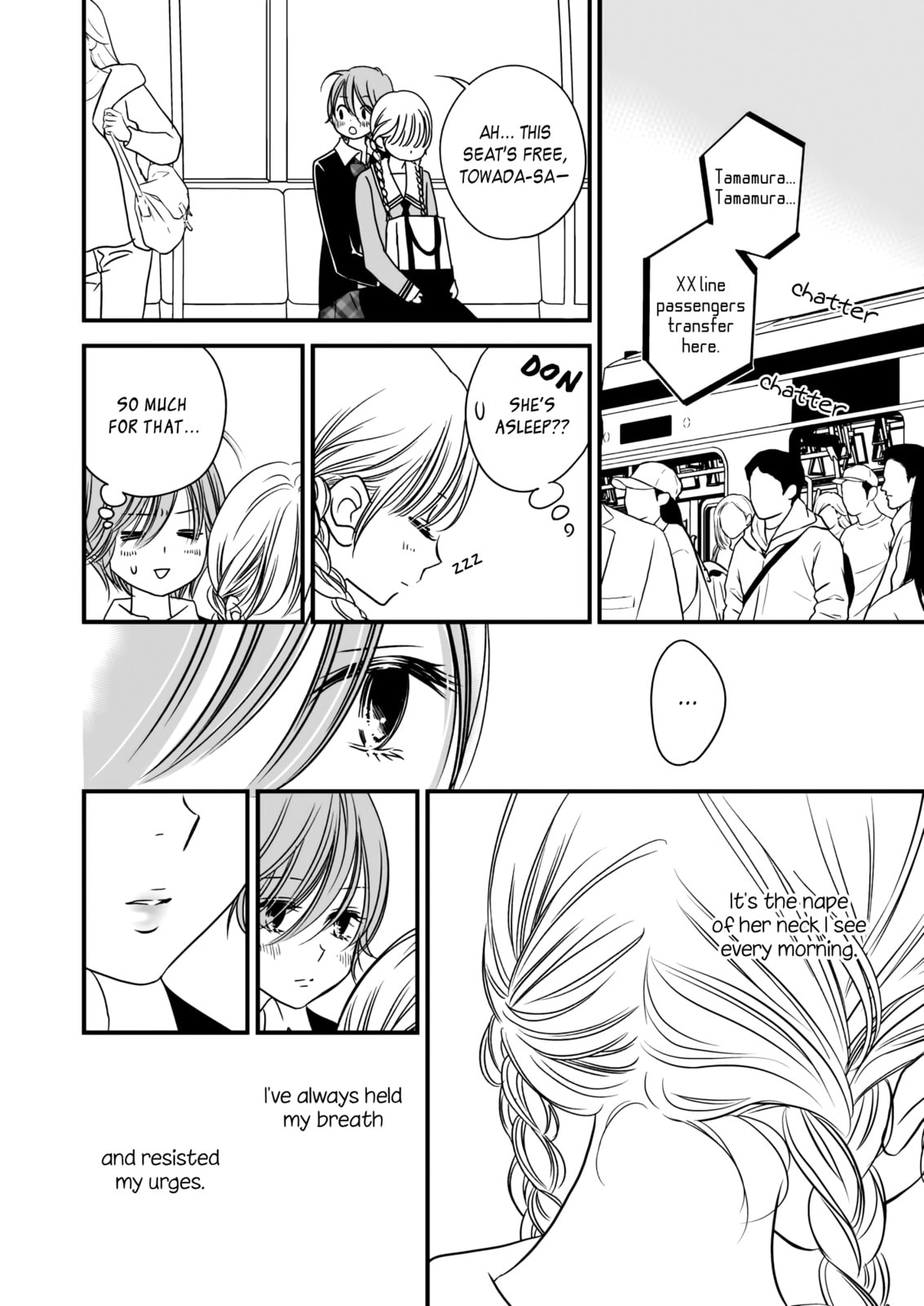 Ano Ko ga Watashi wo Onna ni Suru Chapter 5 page 8 - 