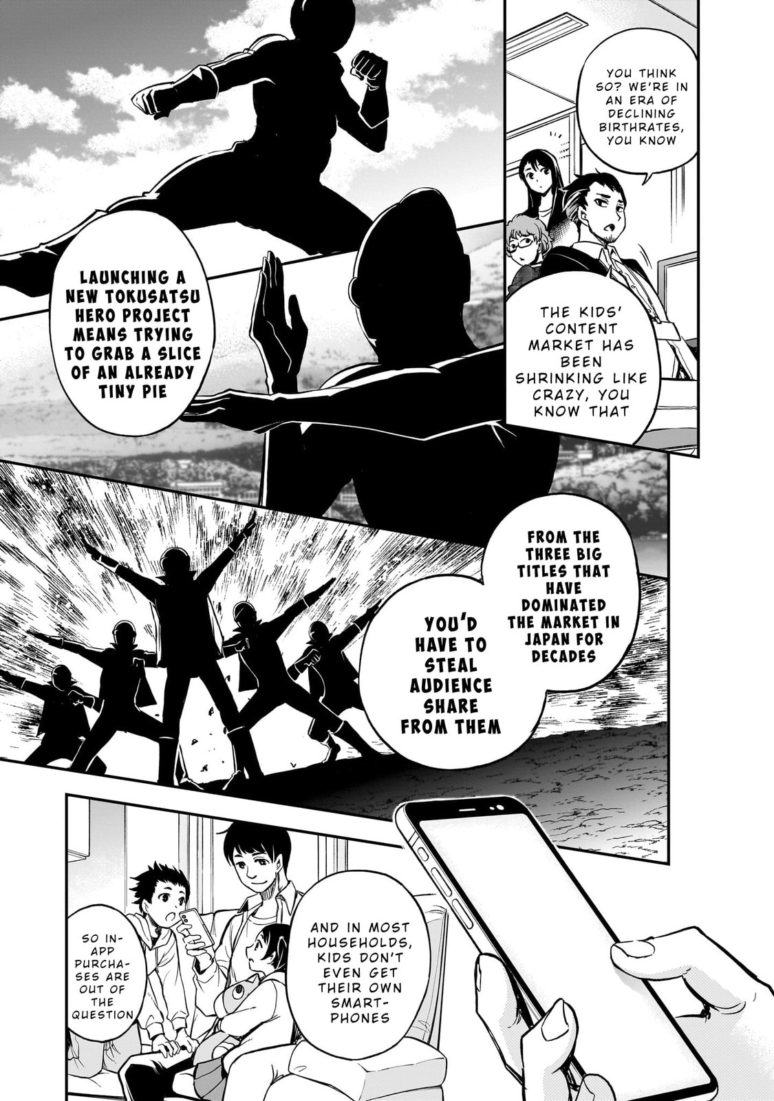 Ano Saisekijou de Hanataba wo Chapter 1 page 12 - 
