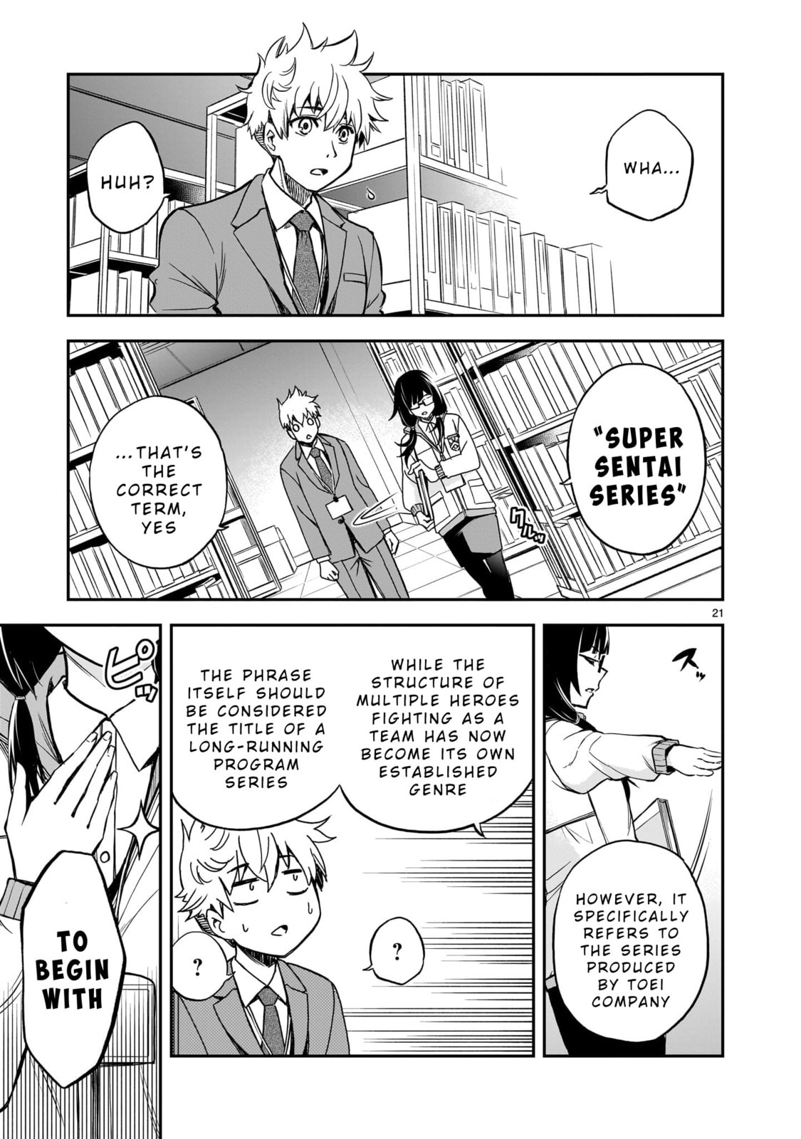 Ano Saisekijou de Hanataba wo Chapter 1 page 20 - 