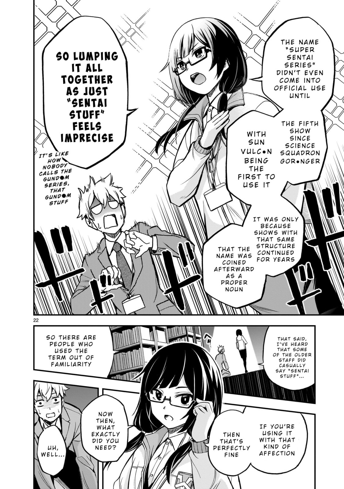 Ano Saisekijou de Hanataba wo Chapter 1 page 21 - 