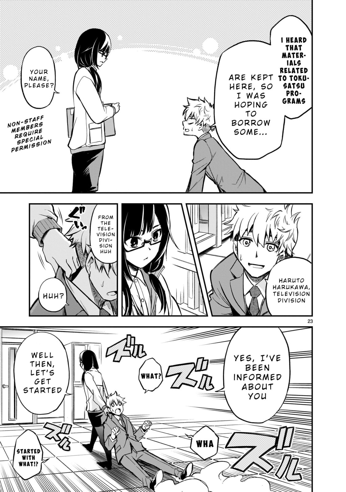 Ano Saisekijou de Hanataba wo Chapter 1 page 22 - 