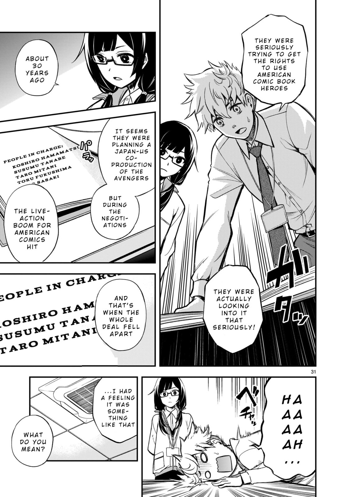 Ano Saisekijou de Hanataba wo Chapter 1 page 30 - 