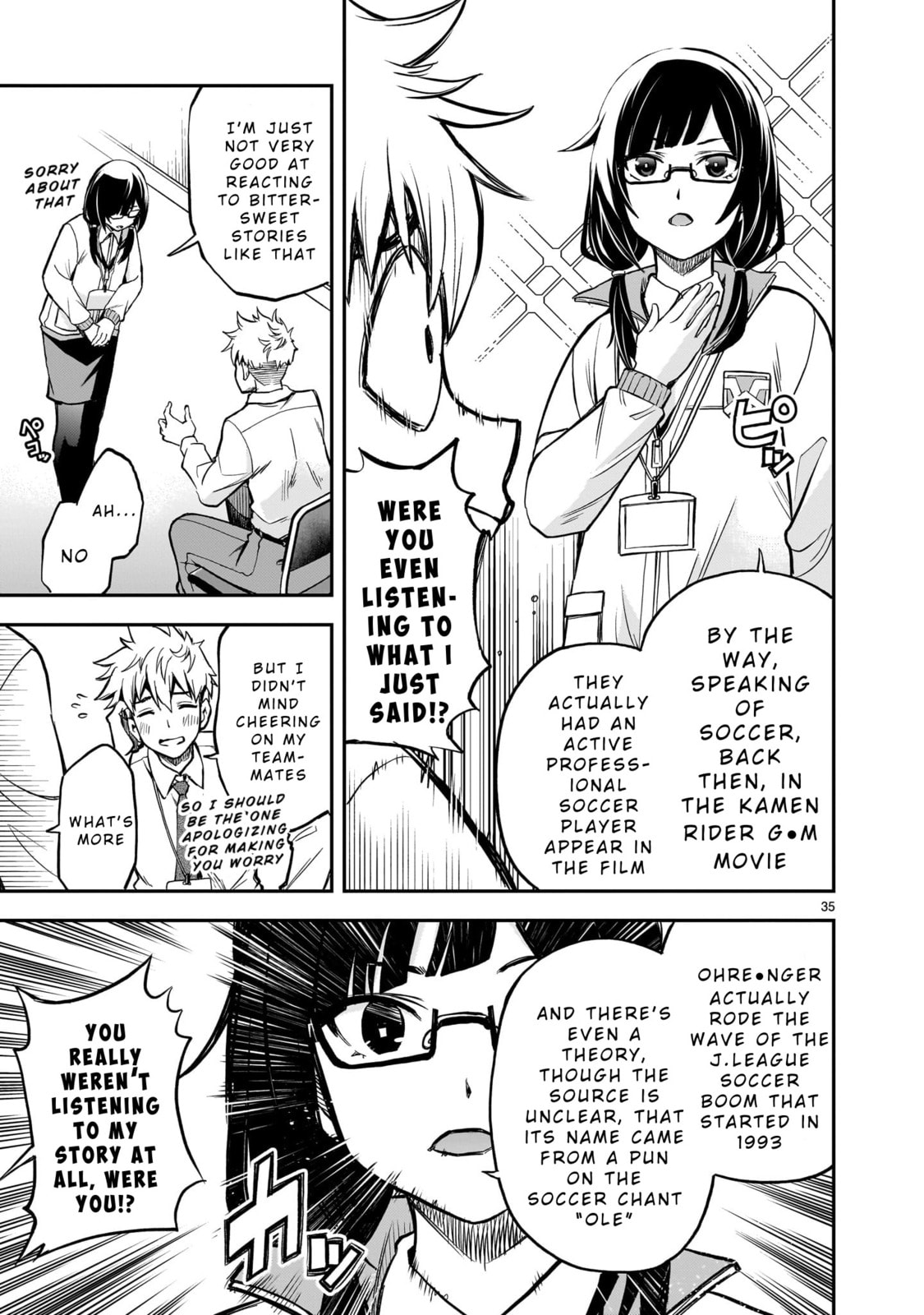 Ano Saisekijou de Hanataba wo Chapter 1 page 34 - 