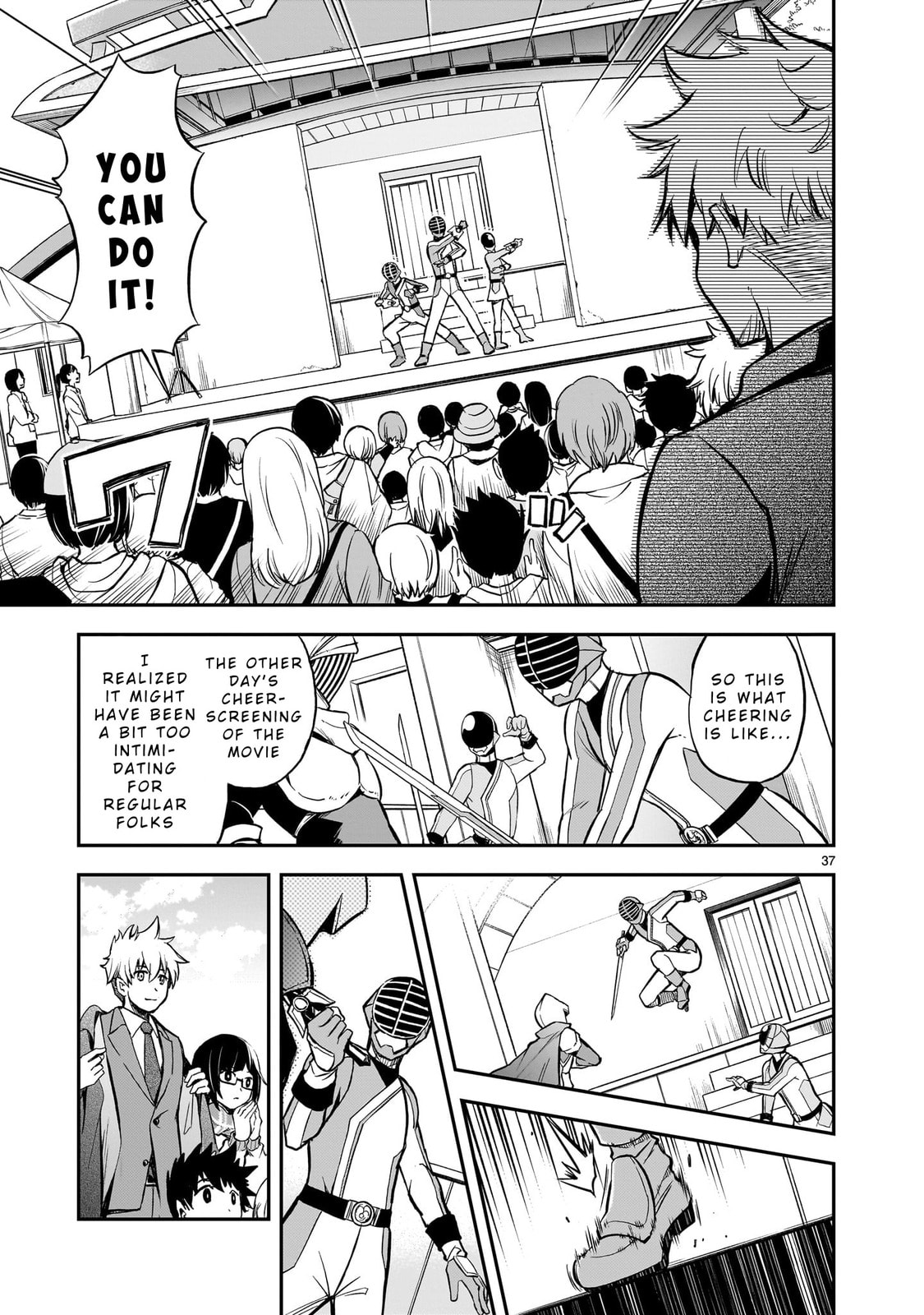 Ano Saisekijou de Hanataba wo Chapter 1 page 36 - 