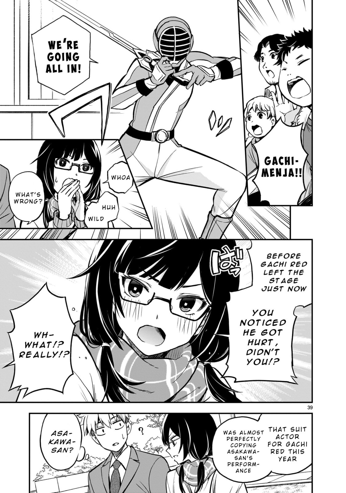 Ano Saisekijou de Hanataba wo Chapter 1 page 38 - 