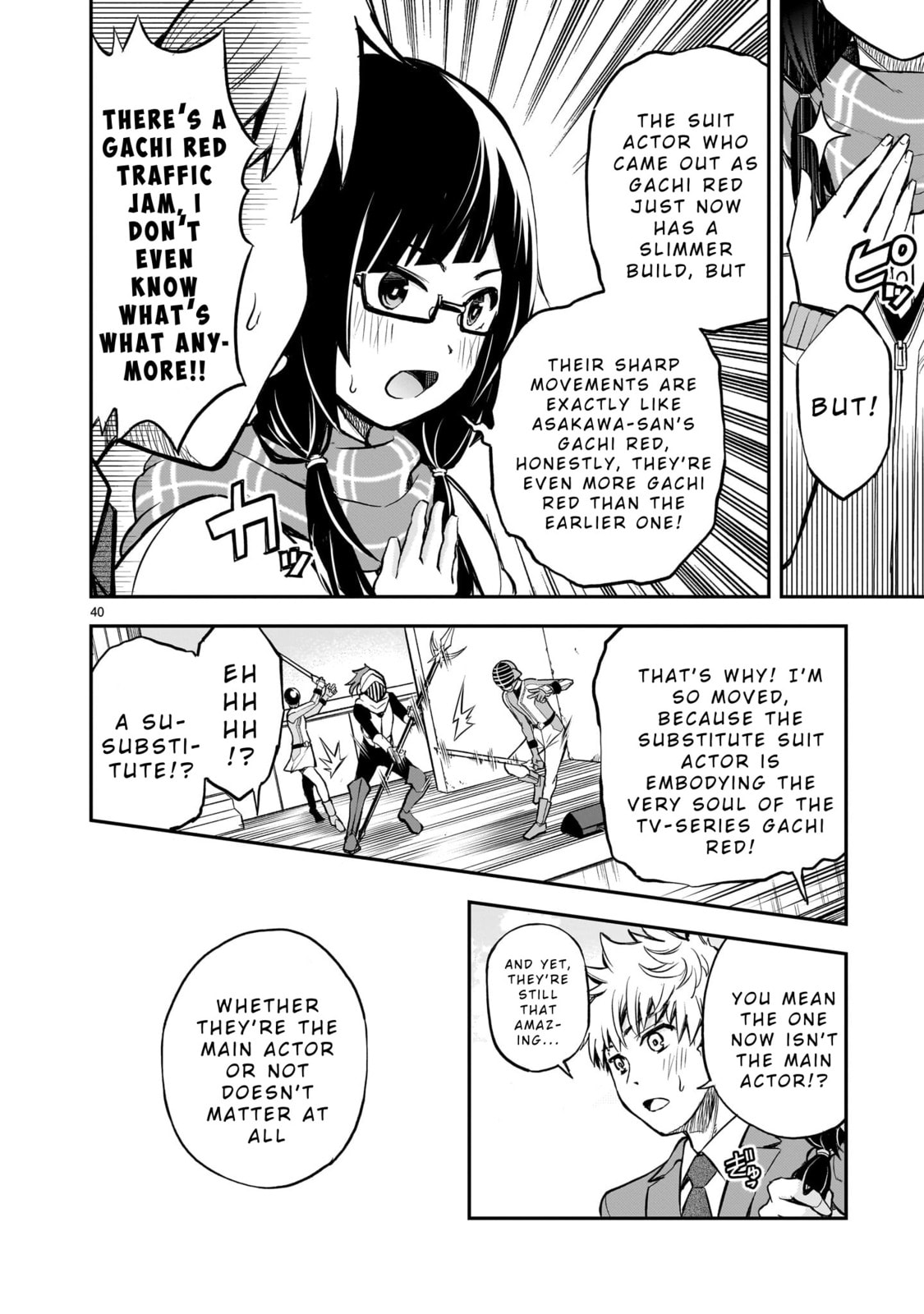 Ano Saisekijou de Hanataba wo Chapter 1 page 39 - 