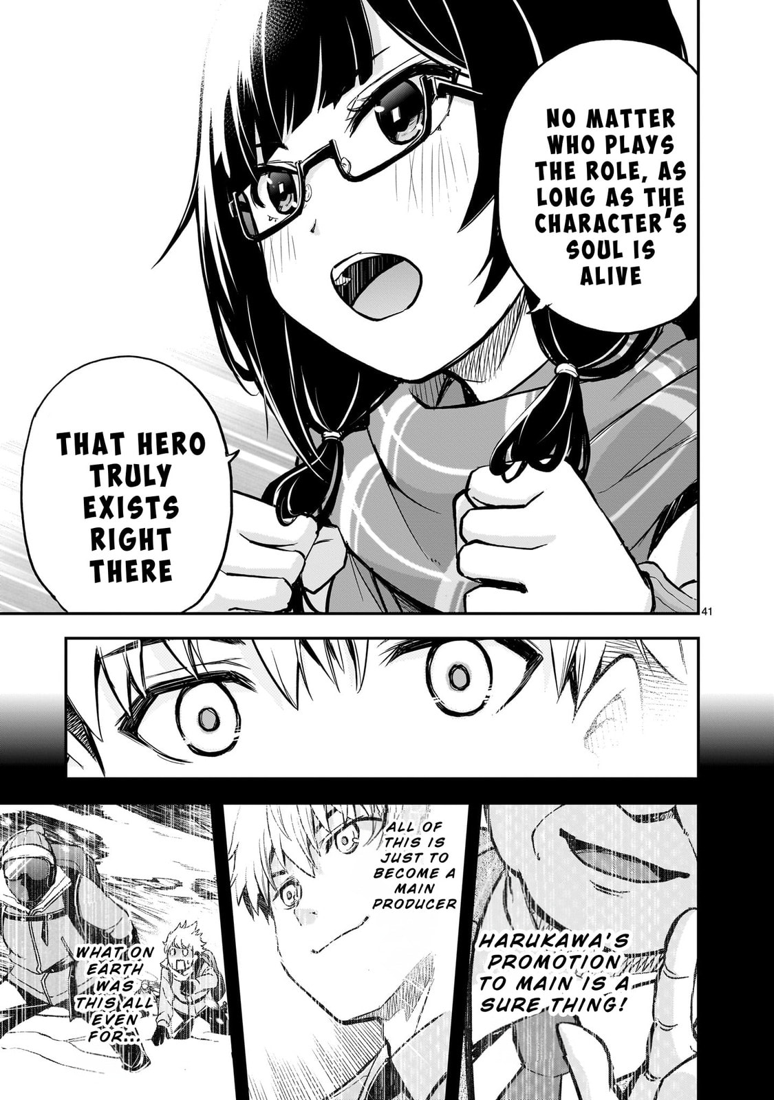 Ano Saisekijou de Hanataba wo Chapter 1 page 40 - 