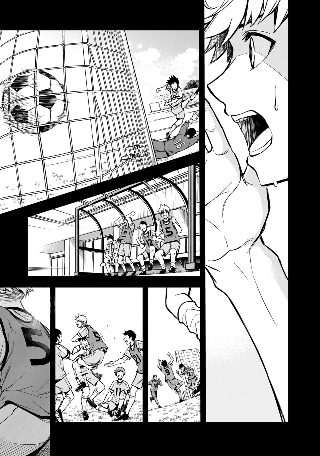 Ano Saisekijou de Hanataba wo Chapter 1 page 42 - 