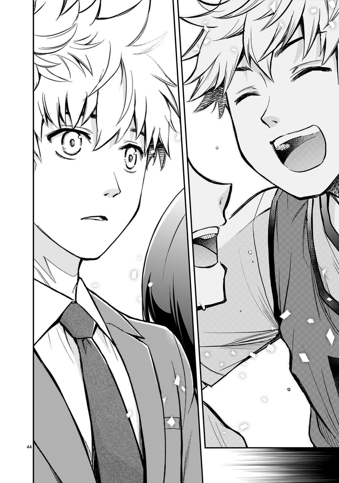 Ano Saisekijou de Hanataba wo Chapter 1 page 43 - 