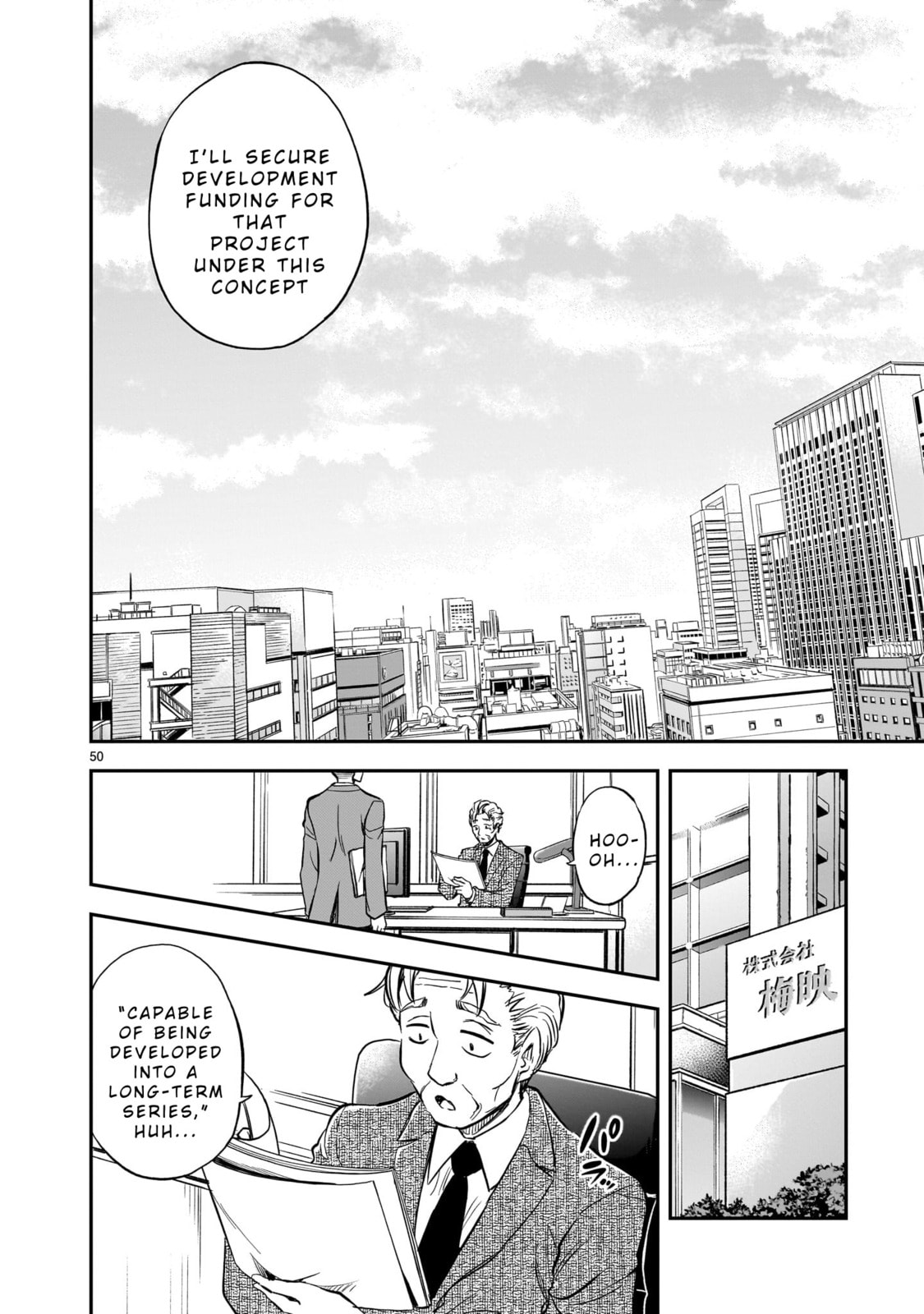 Ano Saisekijou de Hanataba wo Chapter 1 page 48 - 