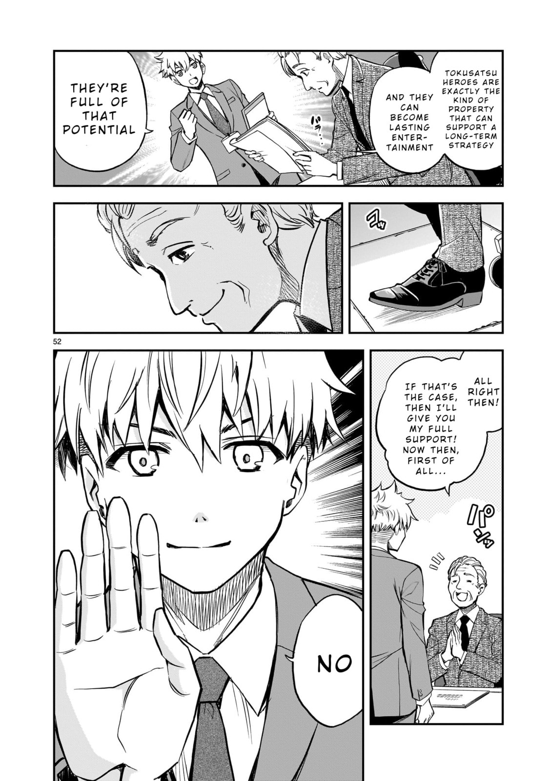 Ano Saisekijou de Hanataba wo Chapter 1 page 50 - 
