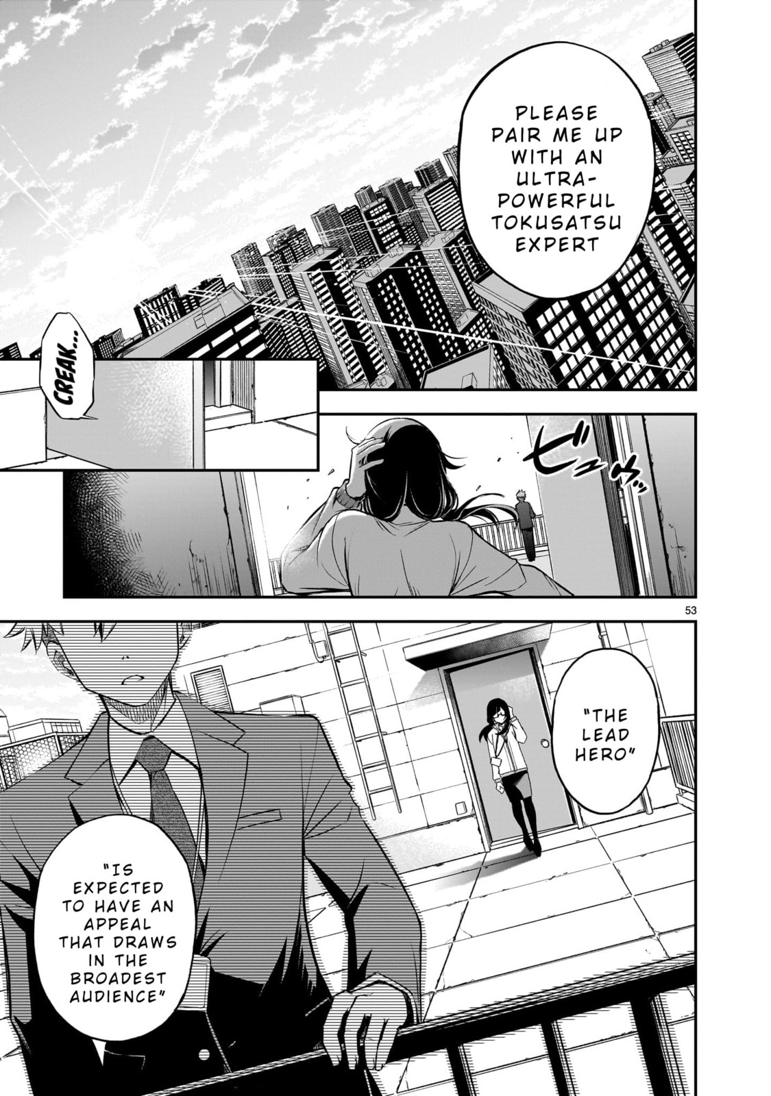 Ano Saisekijou de Hanataba wo Chapter 1 page 51 - 