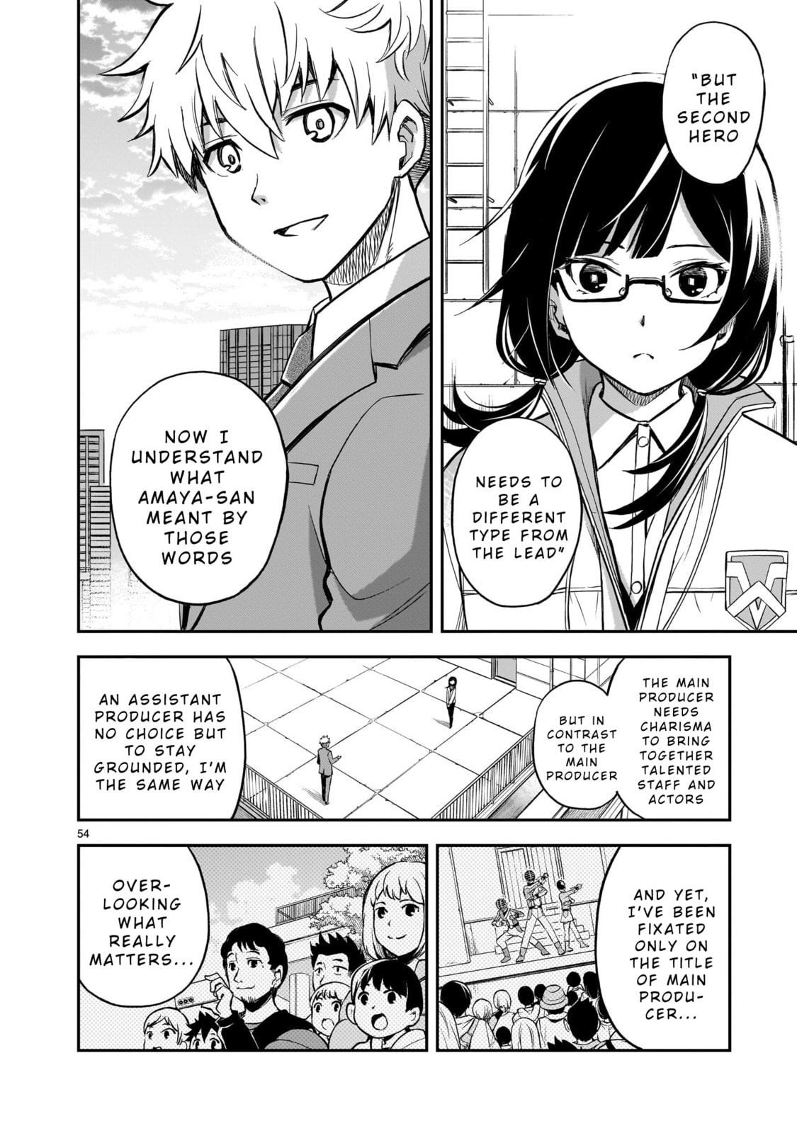 Ano Saisekijou de Hanataba wo Chapter 1 page 52 - 