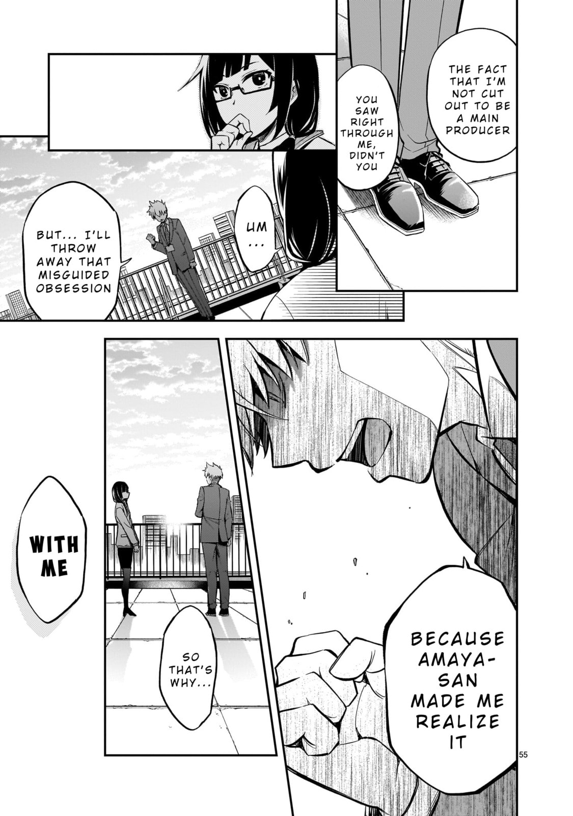 Ano Saisekijou de Hanataba wo Chapter 1 page 53 - 