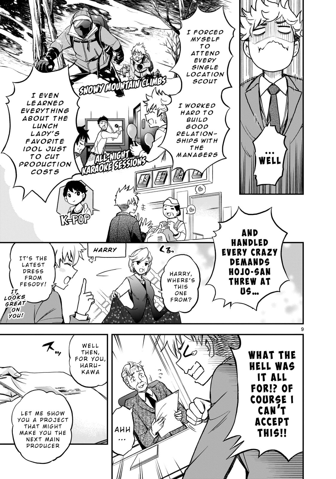 Ano Saisekijou de Hanataba wo Chapter 1 page 8 - 
