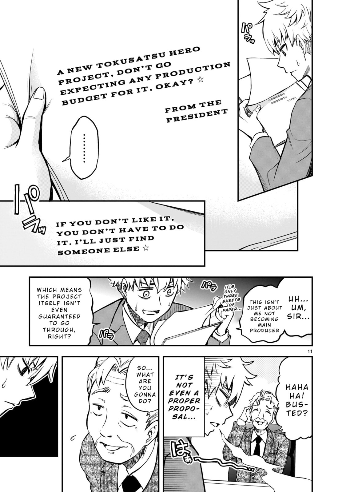 Ano Saisekijou de Hanataba wo Chapter 1 page 10 - 