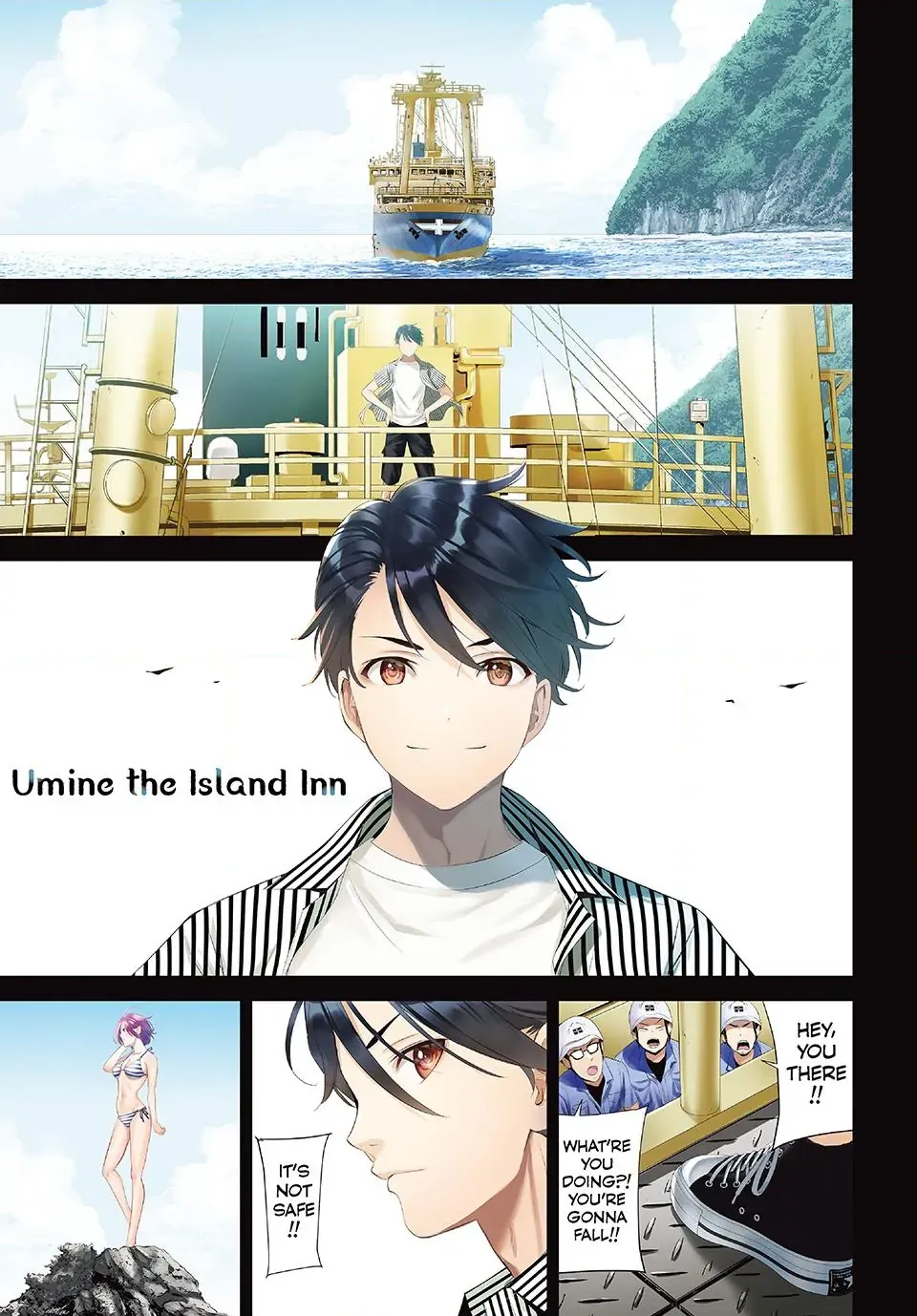 Ano Shima no Umine-sou Chapter 1 page 1 - 