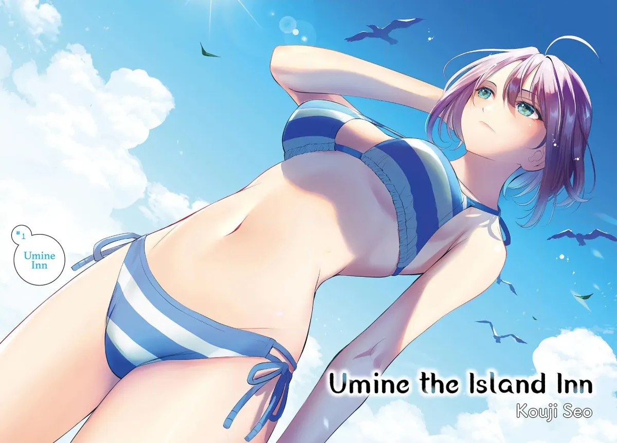Ano Shima no Umine-sou Chapter 1 page 2 - 