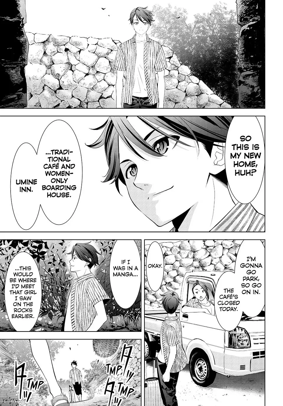 Ano Shima no Umine-sou Chapter 1 page 12 - 