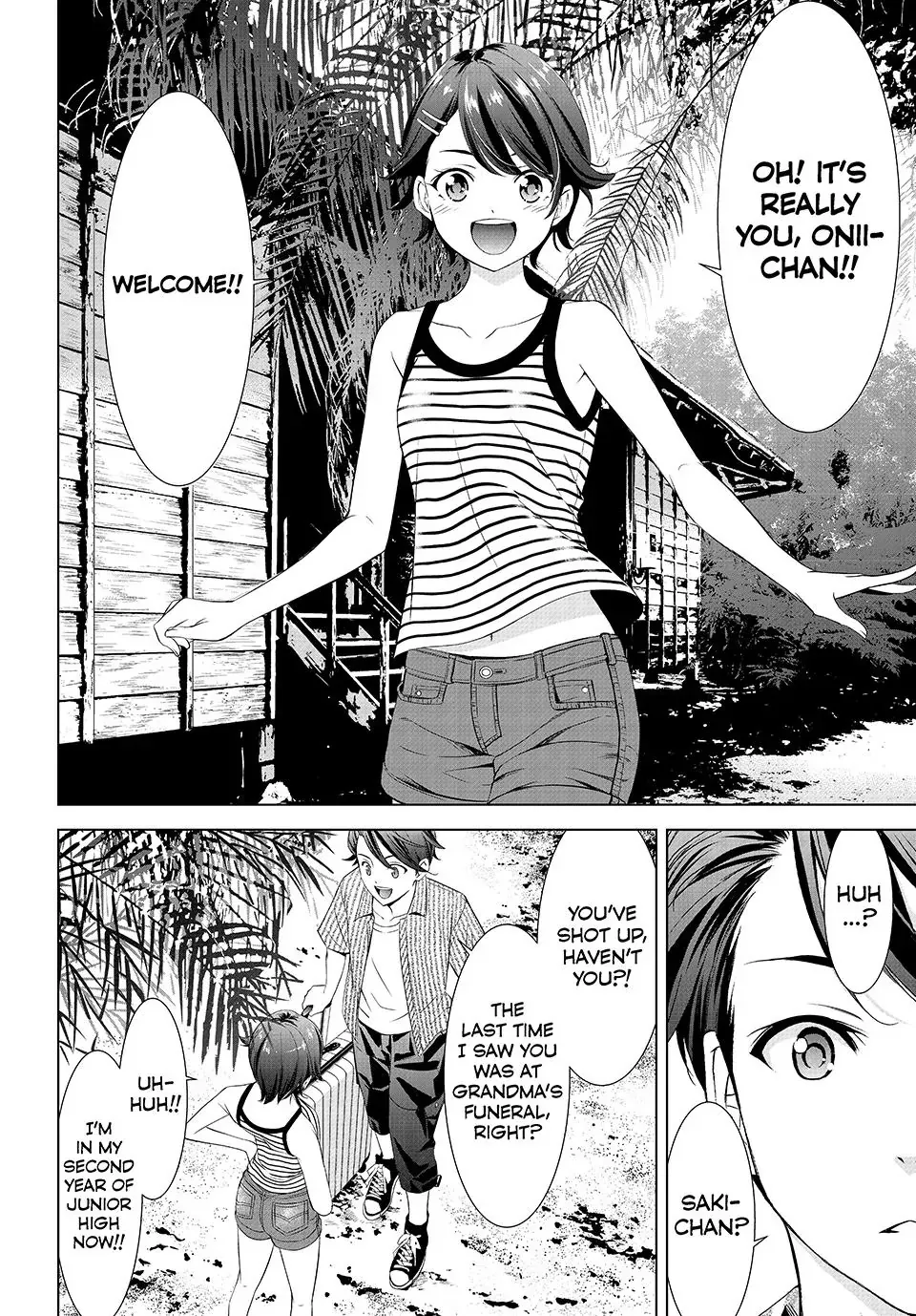 Ano Shima no Umine-sou Chapter 1 page 13 - 