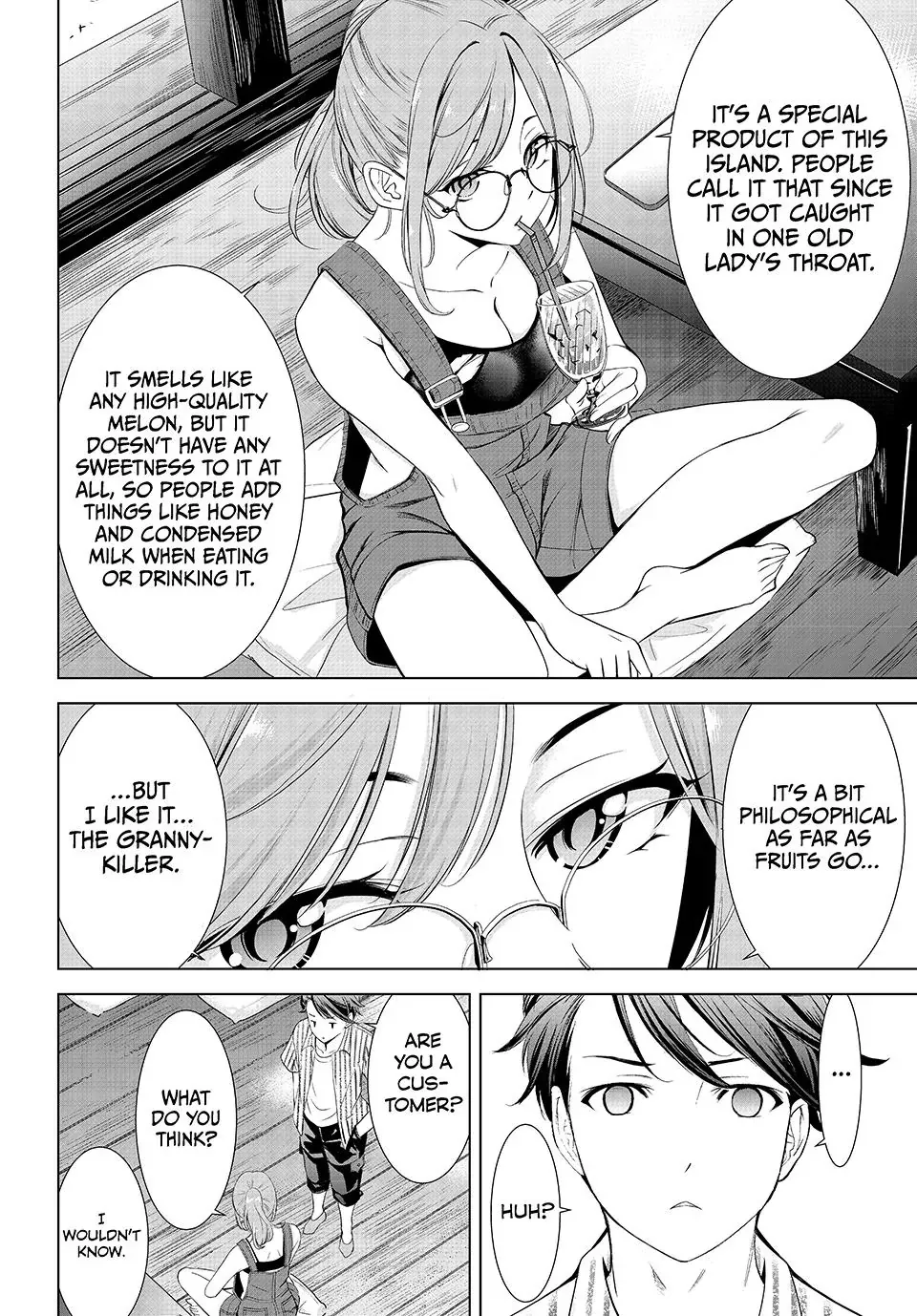 Ano Shima no Umine-sou Chapter 1 page 15 - 