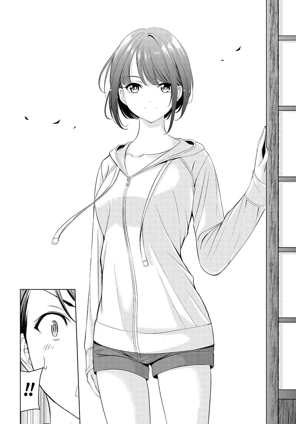 Ano Shima no Umine-sou Chapter 1 page 19 - 