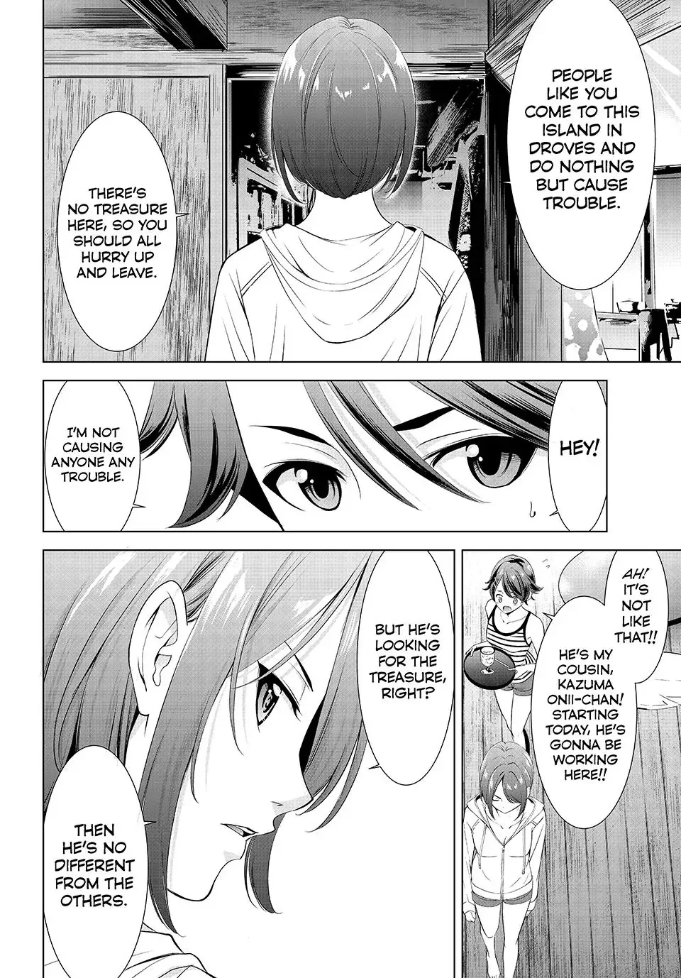 Ano Shima no Umine-sou Chapter 1 page 21 - 