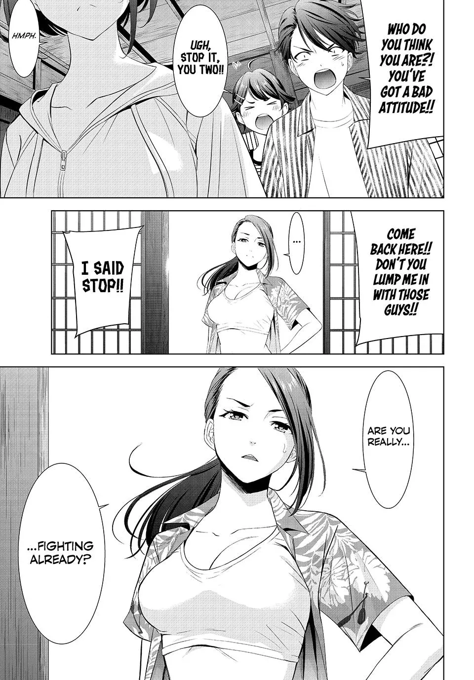 Ano Shima no Umine-sou Chapter 1 page 22 - 