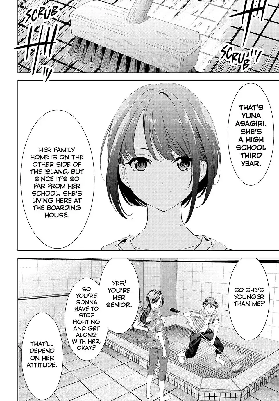 Ano Shima no Umine-sou Chapter 1 page 23 - 