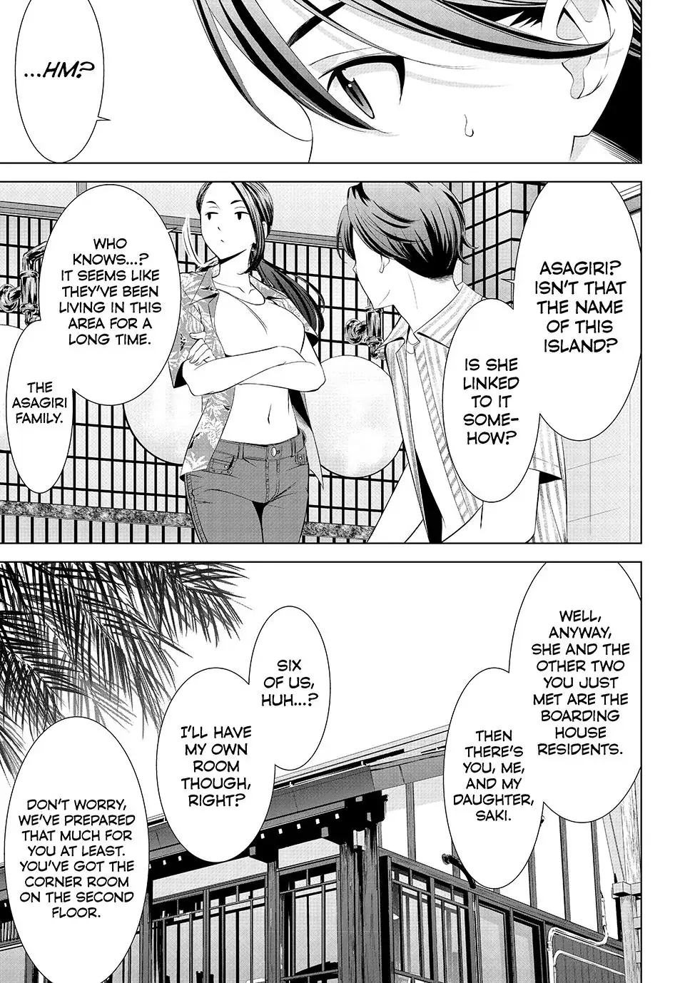 Ano Shima no Umine-sou Chapter 1 page 24 - 