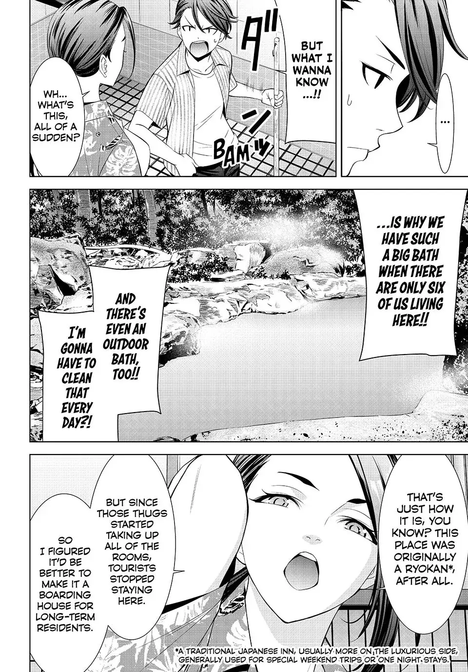 Ano Shima no Umine-sou Chapter 1 page 25 - 