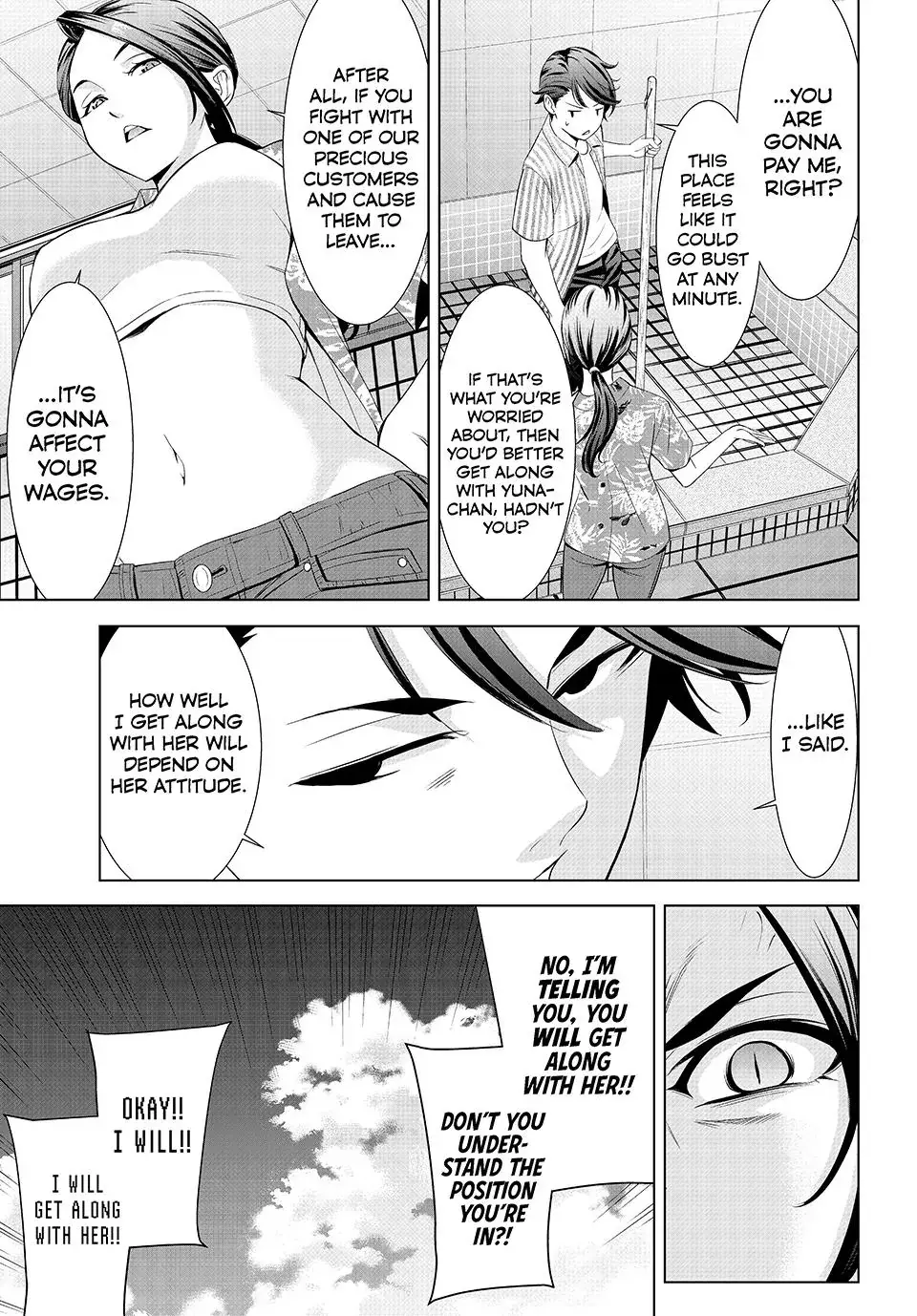 Ano Shima no Umine-sou Chapter 1 page 26 - 