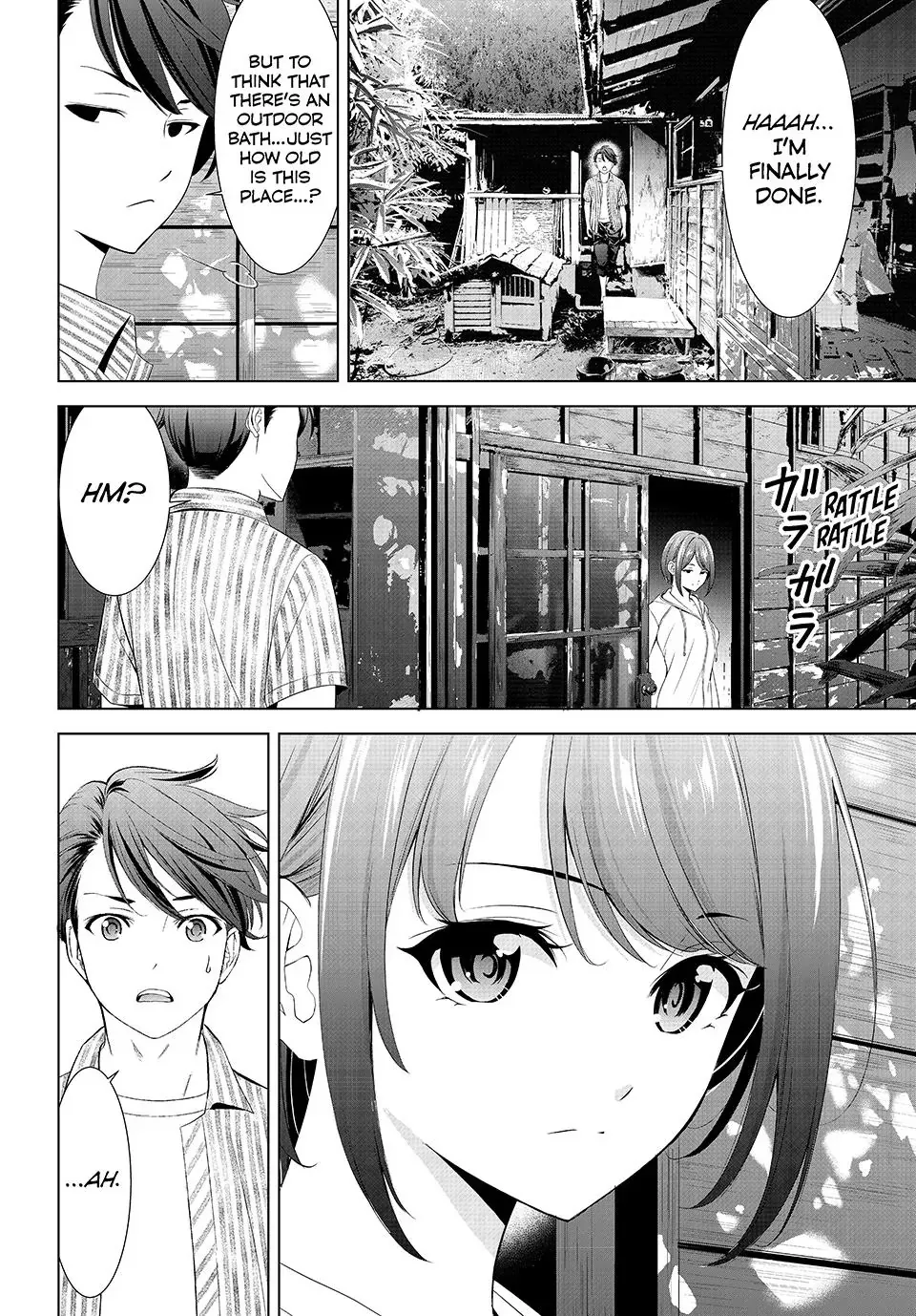 Ano Shima no Umine-sou Chapter 1 page 27 - 