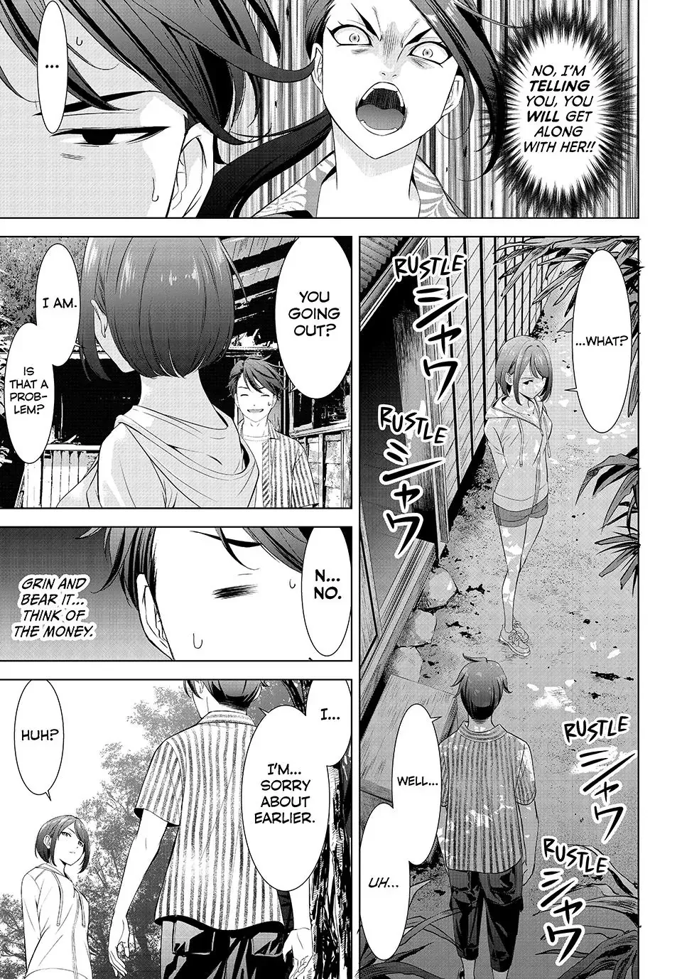 Ano Shima no Umine-sou Chapter 1 page 28 - 