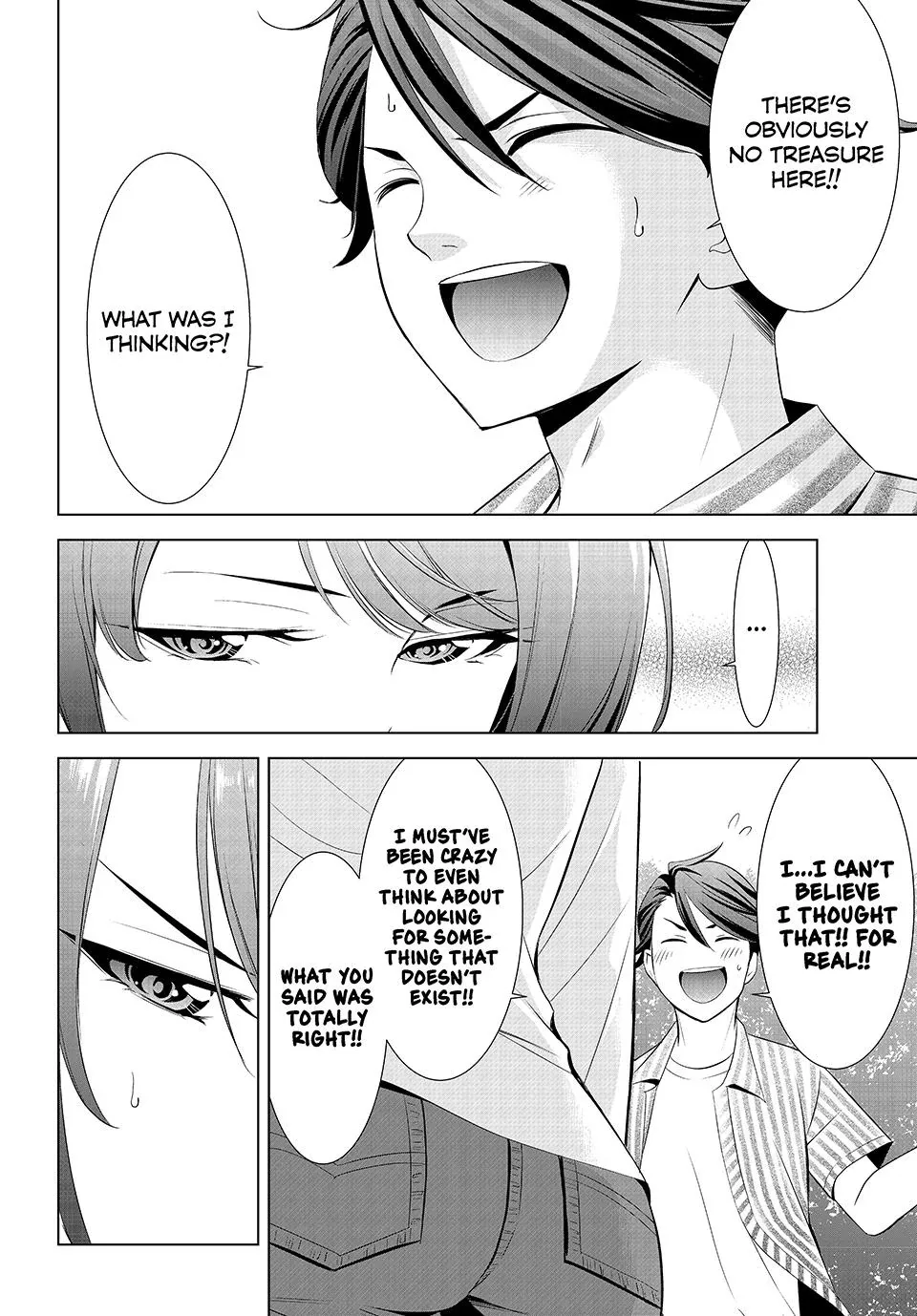 Ano Shima no Umine-sou Chapter 1 page 29 - 