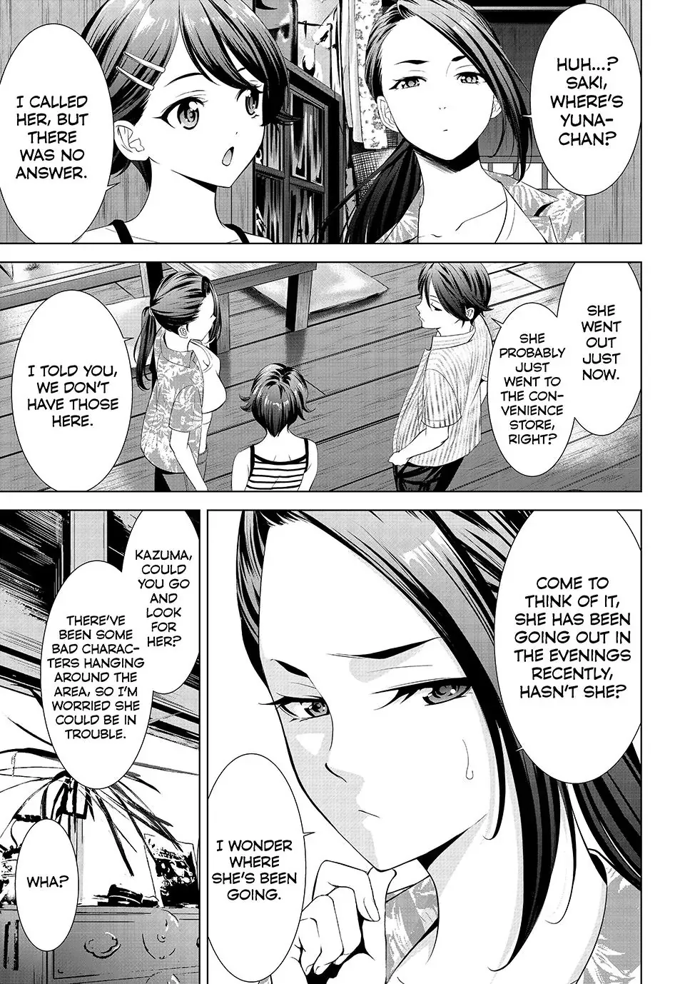Ano Shima no Umine-sou Chapter 1 page 32 - 