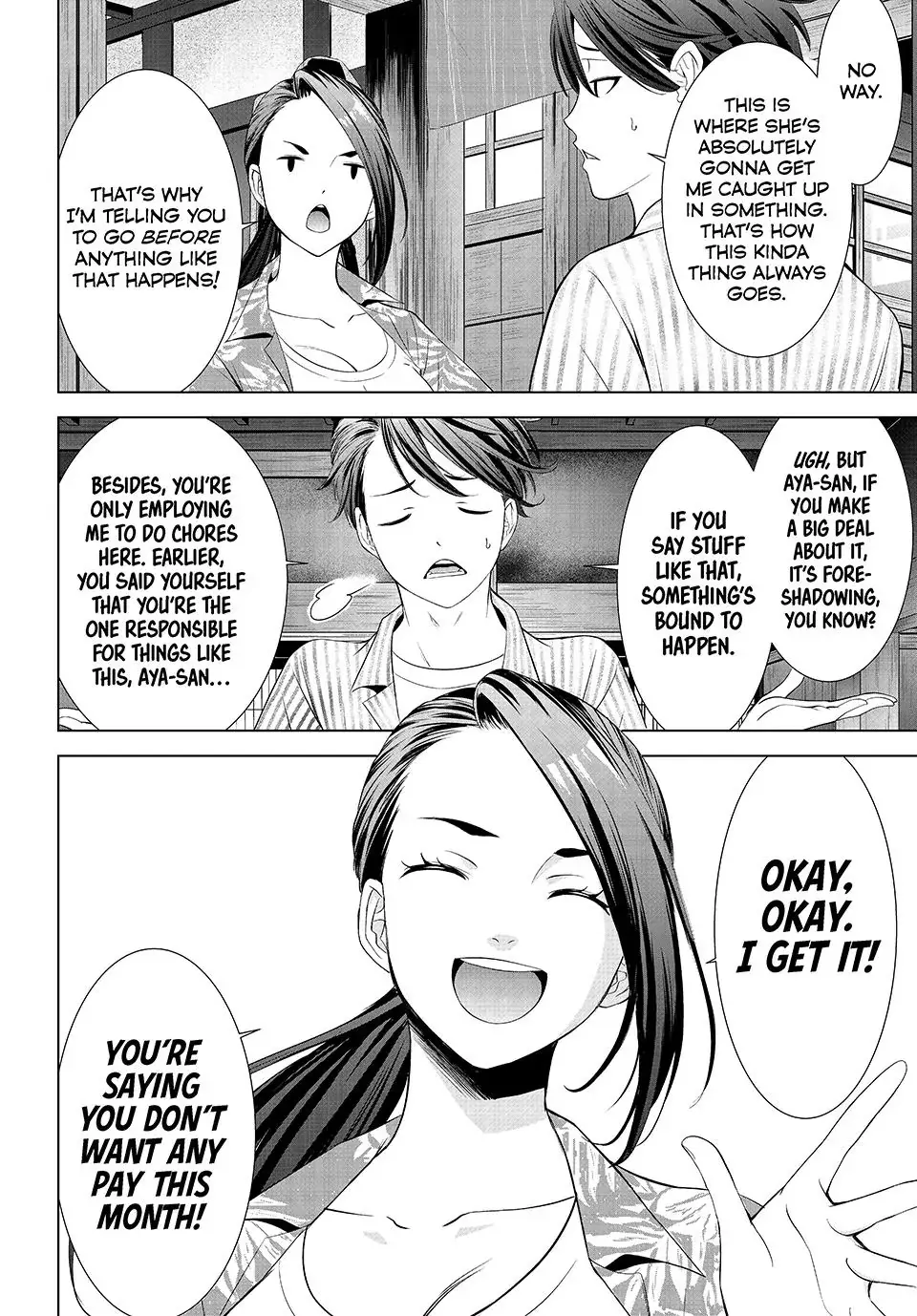 Ano Shima no Umine-sou Chapter 1 page 33 - 