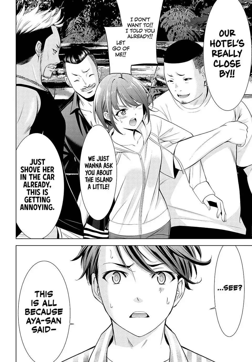 Ano Shima no Umine-sou Chapter 1 page 35 - 